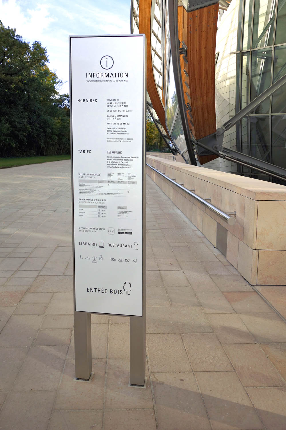 Fondation Louis Vuitton
